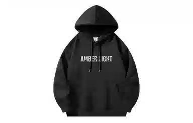 AMBER LIGHT LOGO