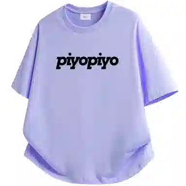 PIYOPIYO LogoinsT