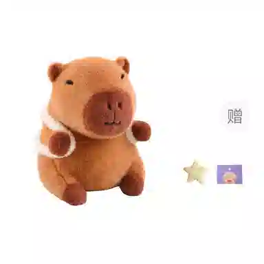 OU DI PIG 25cm35cm45cm