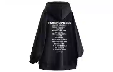 FAVEPOP Hoodie