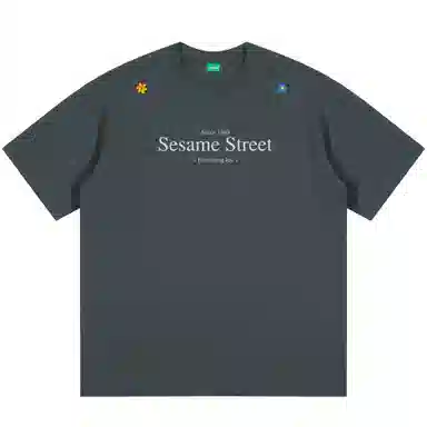 SESAME STREET T