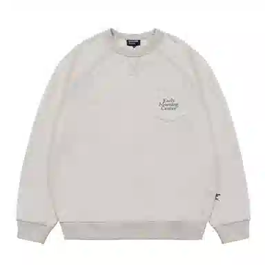 BELLKENIDEA