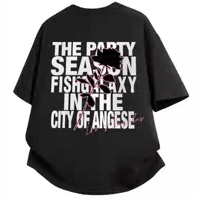 FISHGALAXY T