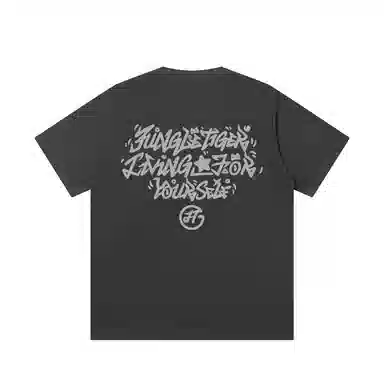JUNGLE TIGER T