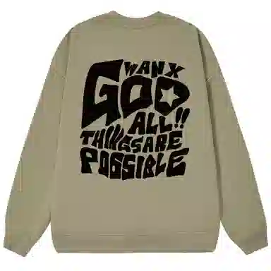WANX Sweatshirt