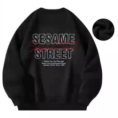SESAME STREET LOGO