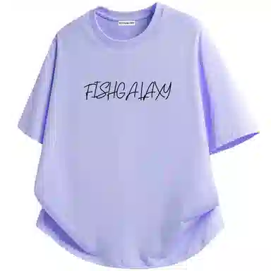 FISHGALAXY T