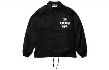 CDG x Stussy Logo Zip Jacket Black