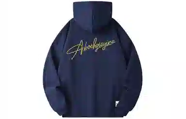 BOTH PLAY Logocleanfit