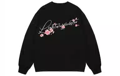 LIGHTNING MONSTER Logo