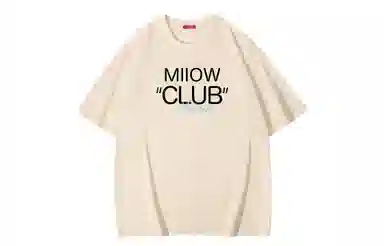 MIIOW T