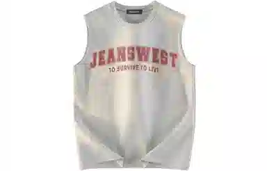JEANSWEST 200g