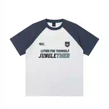 JUNGLE TIGER T