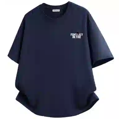 FISHGALAXY T