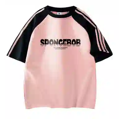 SPONGEBOB SQUAREPANTS T