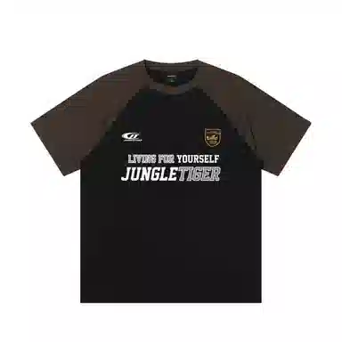 JUNGLE TIGER T