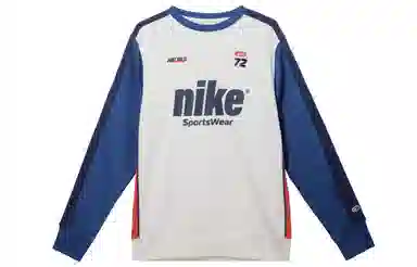 Nike Sportswear Club Crewneck Sweatshirt