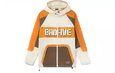 LiNing BADFIVE Logo