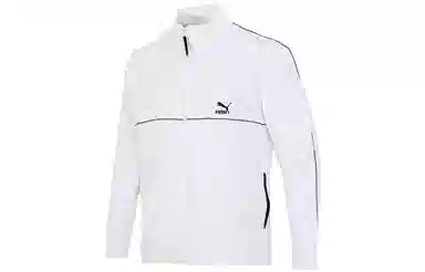 Puma Running Jacket White