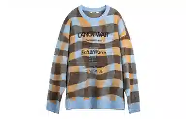CANOTWAIT_
