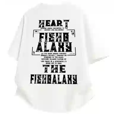 FISHGALAXY T