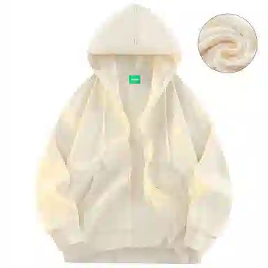 Sesame Street Hoodie