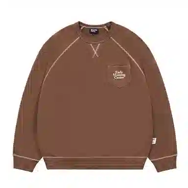BELLKENIDEA