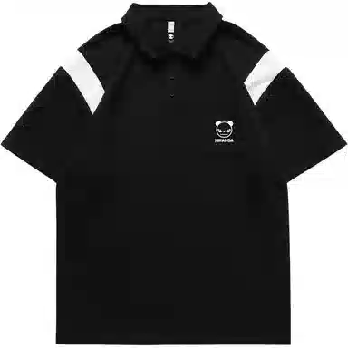 HIPANDA logoPolo