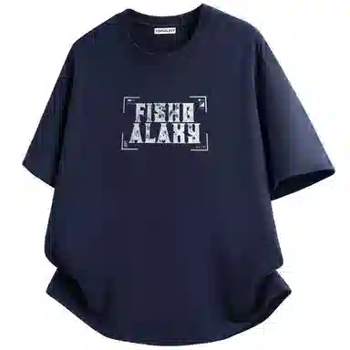FISHGALAXY T