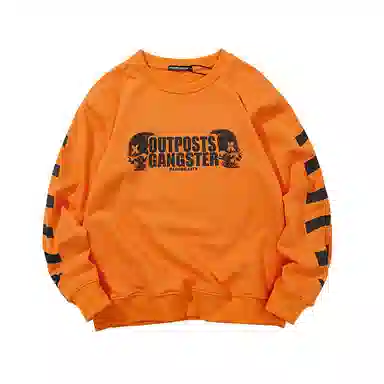 NUCLEAR EXPLOSION x OGMC