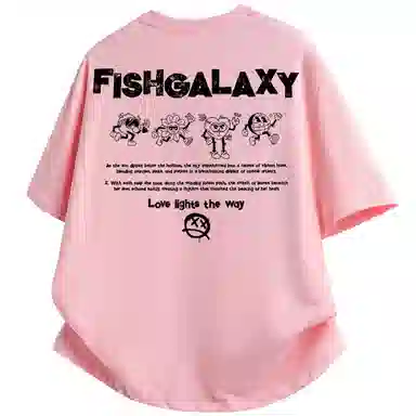 FISHGALAXY T
