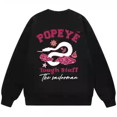 POPEYE Logo