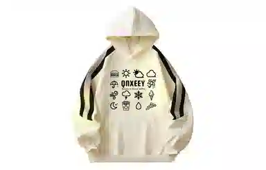 Qnxeey Logo
