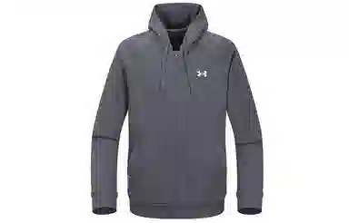 Under Armour logo