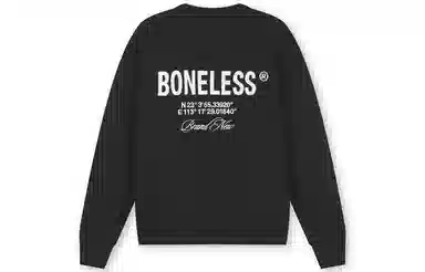 BONELESS Sweater