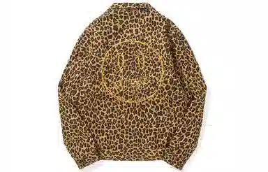 Drew House Gas Jacket Cheetah