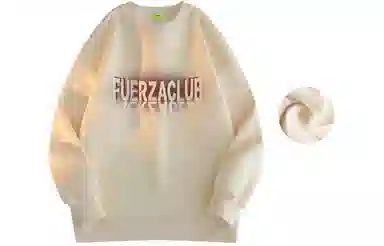 FUERZA