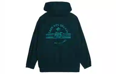 PJ's Vigor Logo
