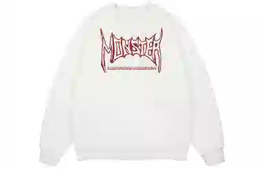 LIGHTNING MONSTER Logo