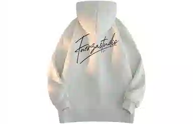 FUERZA Hoodie