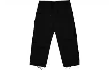 PALACE Over Trouser Black
