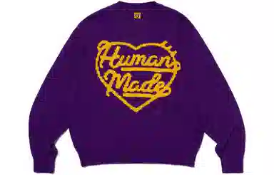 HUMAN MADE Jacquard Knit Sweater
