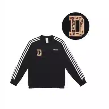 adidas DD