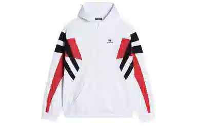 Balenciaga FW21 Zip Hoodie White