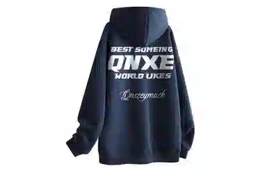Qnxeey Logo