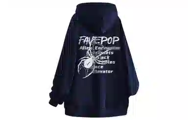 FAVEPOP Logo