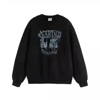 NARTALIY
