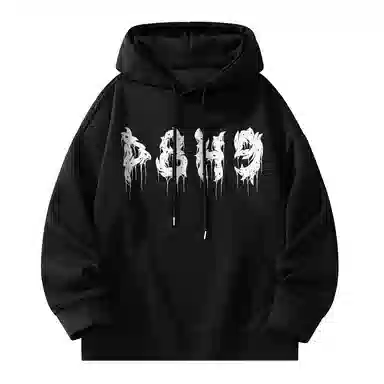 P8H9 Hoodie