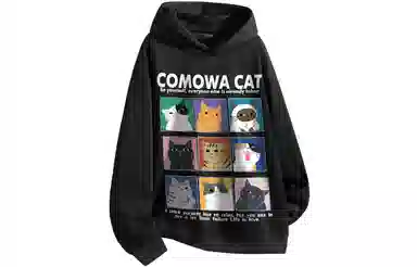 COMOWA Hoodie