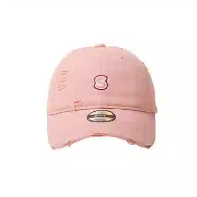 Yangtongxue Embroidered Cap